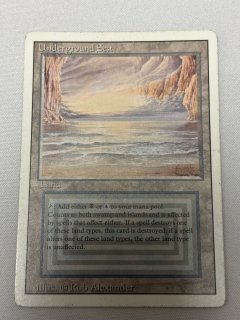 Underground Sea - MTG専門店 Initiative