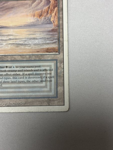 画像5: 《Underground Sea》[3ED] MP (5)