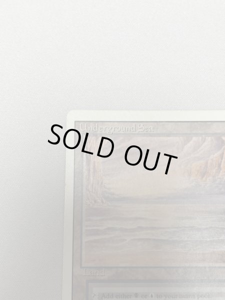 画像2: 《Underground Sea》[3ED] SP (2)