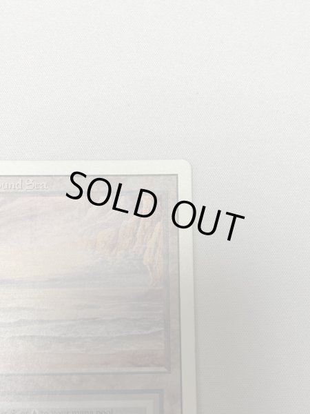 画像3: 《Underground Sea》[3ED] SP (3)