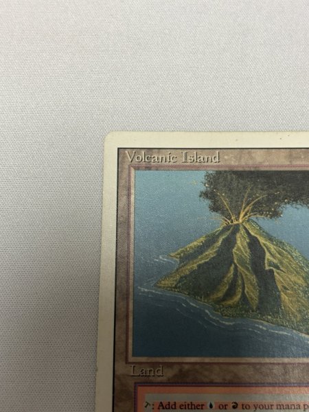 画像2: 《Volcanic Island》[3ED] MP (2)