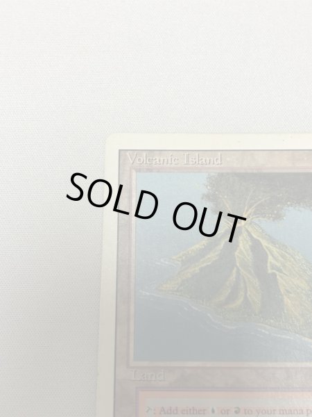 画像2: 《Volcanic Island》[3ED] MP (2)