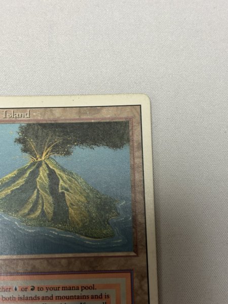 画像3: 《Volcanic Island》[3ED] MP (3)