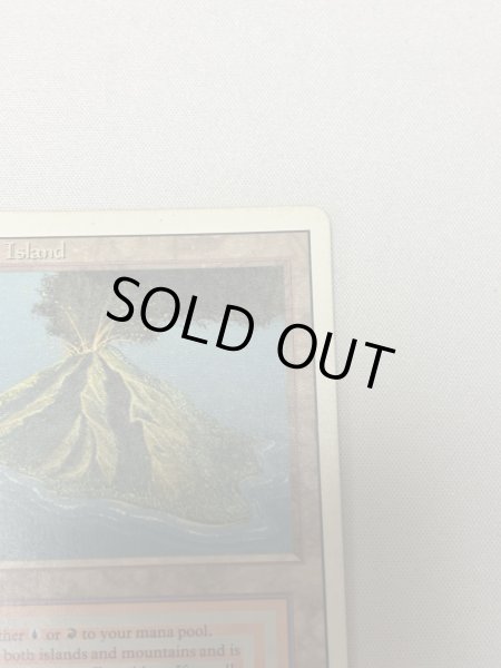 画像3: 《Volcanic Island》[3ED] MP (3)