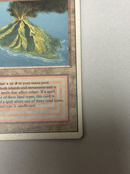 画像5: 《Volcanic Island》[3ED] MP (5)