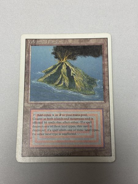画像1: 《Volcanic Island》[3ED] MP (1)