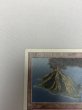 画像2: 《Volcanic Island》[3ED] MP (2)