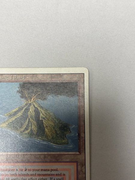 画像3: 《Volcanic Island》[3ED] MP (3)