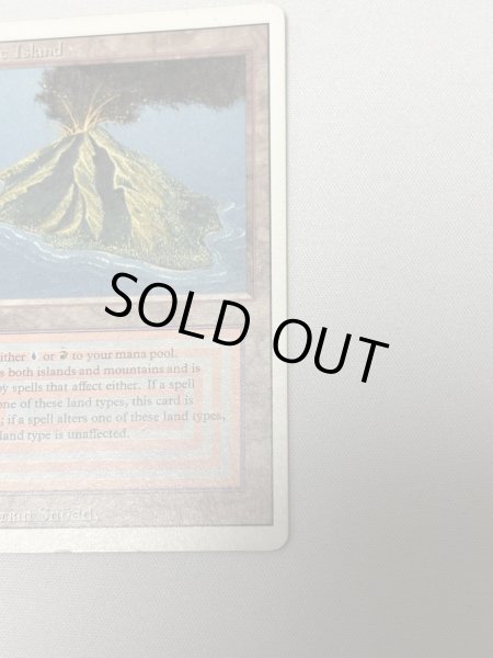 画像5: 《Volcanic Island》[3ED] MP (5)