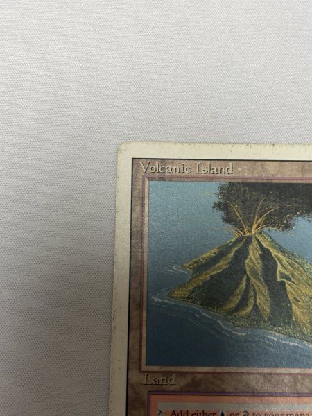 画像2: 《Volcanic Island》[3ED] MP (2)