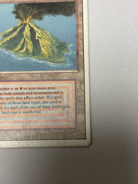 画像5: 《Volcanic Island》[3ED] MP (5)