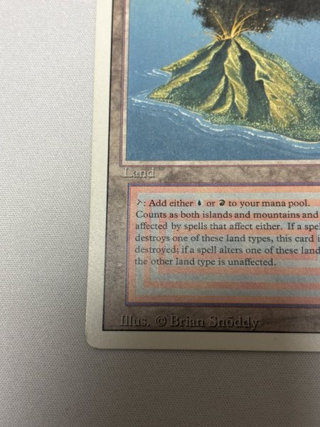 画像4: 《Volcanic Island》[3ED] SP (4)