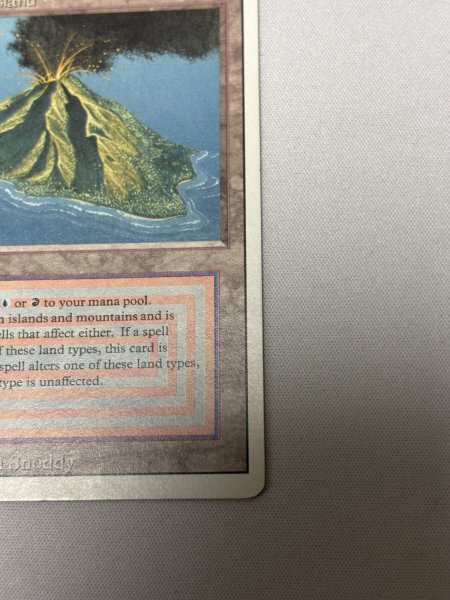 画像5: 《Volcanic Island》[3ED] SP (5)