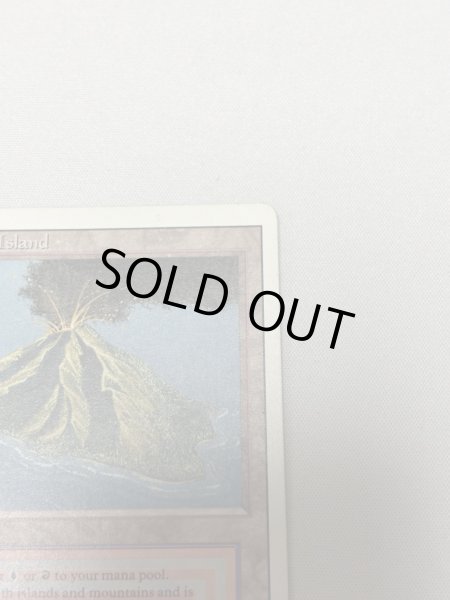 画像3: 《Volcanic Island》[3ED] SP (3)