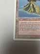 画像4: 《Volcanic Island》[3ED] SP (4)