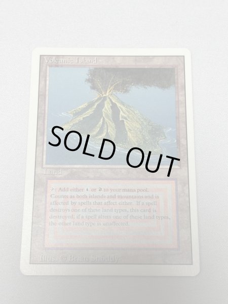 画像1: 《Volcanic Island》[3ED] SP (1)