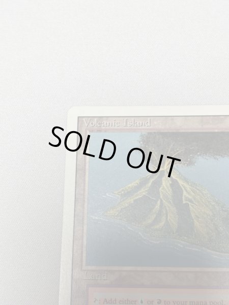 画像3: 《Volcanic Island》[3ED] SP (3)