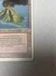 画像5: 《Volcanic Island》[3ED] SP (5)