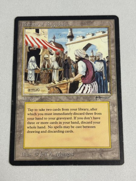 画像1: 《Bazaar of Baghdad》[ARN]  HP (1)