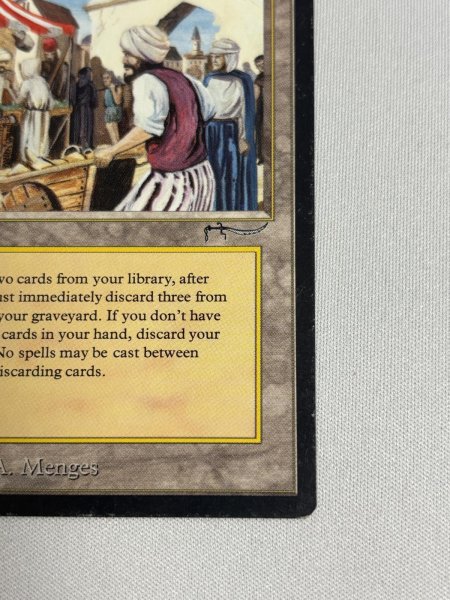 画像5: 《Bazaar of Baghdad》[ARN]  HP (5)