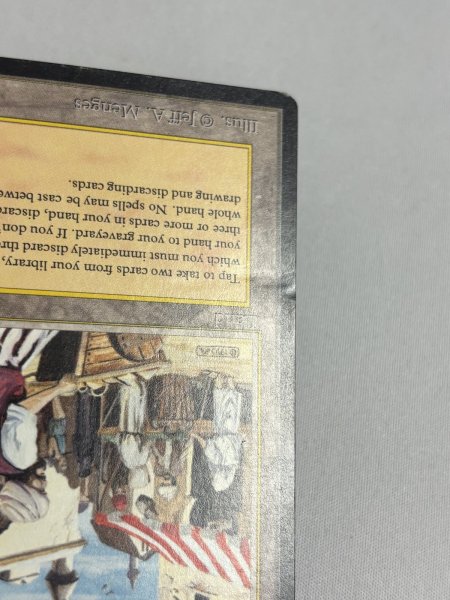 画像8: 《Bazaar of Baghdad》[ARN]  HP (8)