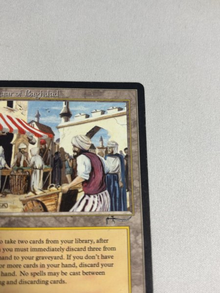 画像3: 《Bazaar of Baghdad》[ARN]  MP (3)