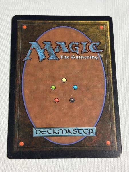 画像6: 《Bazaar of Baghdad》[ARN]  MP (6)