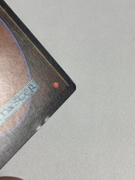 画像7: 《Bazaar of Baghdad》[ARN]  MP (7)