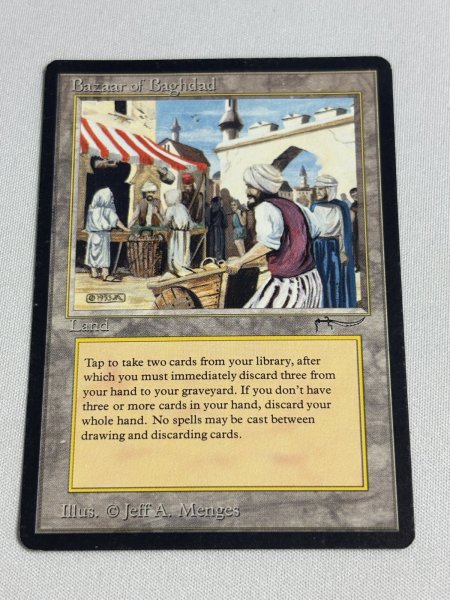 画像1: 《Bazaar of Baghdad》[ARN]  MP (1)