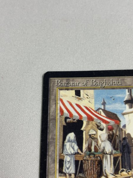 画像2: 《Bazaar of Baghdad》[ARN]  MP (2)