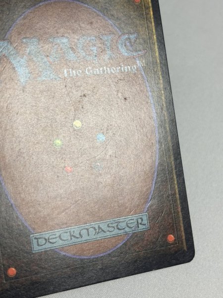 画像7: 《Bazaar of Baghdad》[ARN]  MP (7)