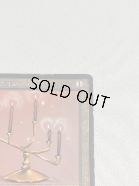 画像3: 《Candelabra of Tawnos》[ATQ]  HP (3)