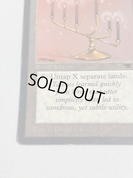 画像4: 《Candelabra of Tawnos》[ATQ]  HP (4)