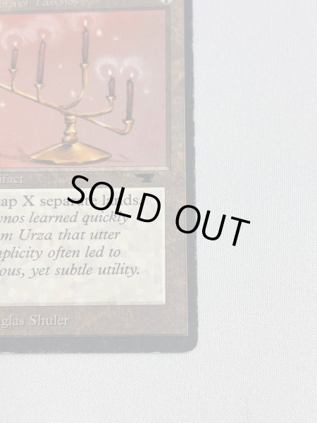 画像5: 《Candelabra of Tawnos》[ATQ]  HP (5)