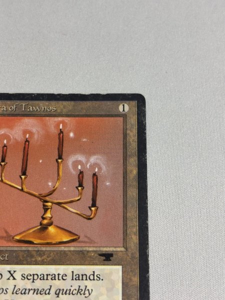 画像3: 《Candelabra of Tawnos》[ATQ]  HP (3)