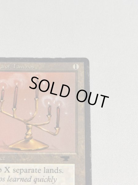 画像3: 《Candelabra of Tawnos》[ATQ]  HP (3)