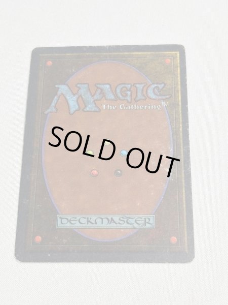 画像6: 《Candelabra of Tawnos》[ATQ]  HP (6)