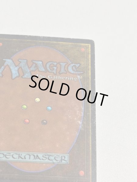 画像7: 《Candelabra of Tawnos》[ATQ]  HP (7)