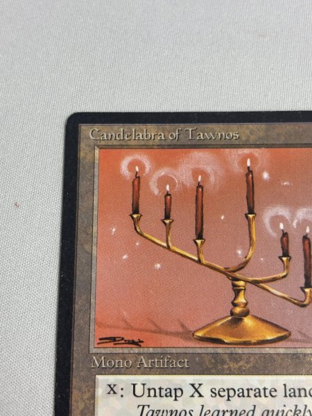 画像2: 《Candelabra of Tawnos》[ATQ]  MP (2)