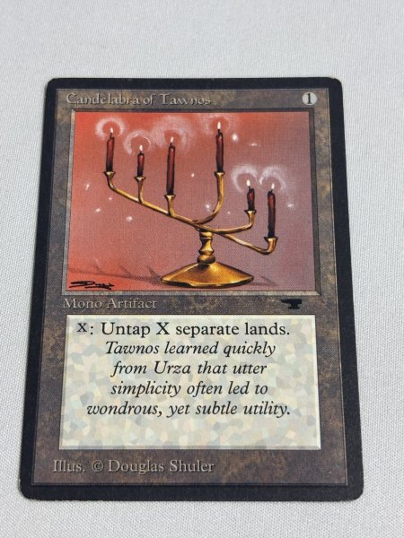 画像1: 《Candelabra of Tawnos》[ATQ]  MP (1)