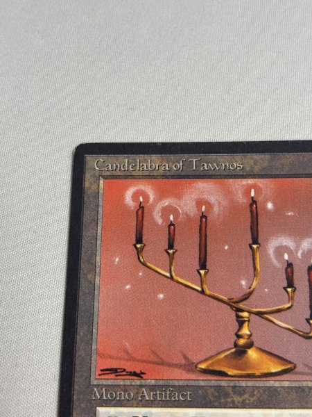 画像2: 《Candelabra of Tawnos》[ATQ]  MP (2)