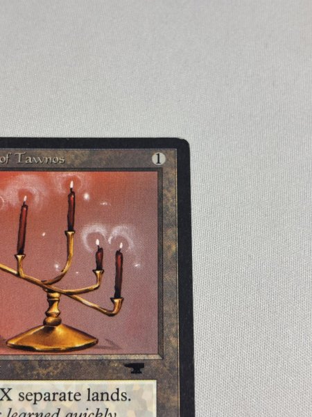 画像3: 《Candelabra of Tawnos》[ATQ]  MP (3)