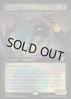 FOIL(全商品) - MTG専門店 Initiative