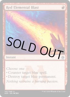 赤 - MTG専門店 Initiative