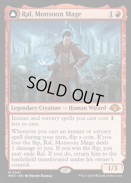画像1: 《モンスーンの魔道士、ラル/Ral, Monsoon Mage》/《力線の神童、ラル/Ral, Leyline Prodigy》[MH3] (1)