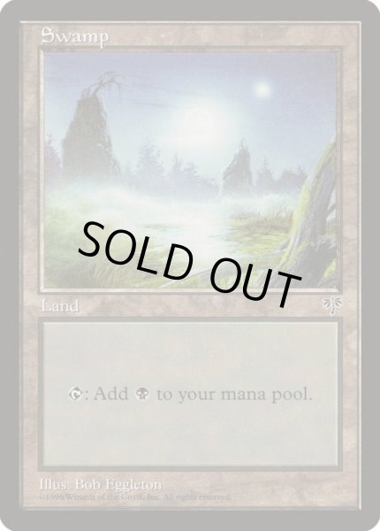 画像1: 《沼/Swamp》[MIR] (1)