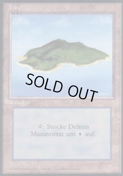 画像1: ドイツ語《島/Island》[3EDBB] ver2 (1)