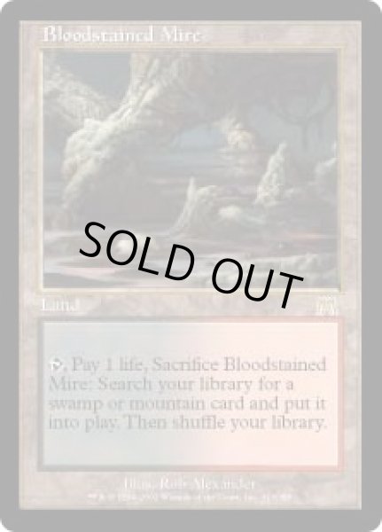 画像1: 《血染めのぬかるみ/Bloodstained Mire》[ONS] (1)