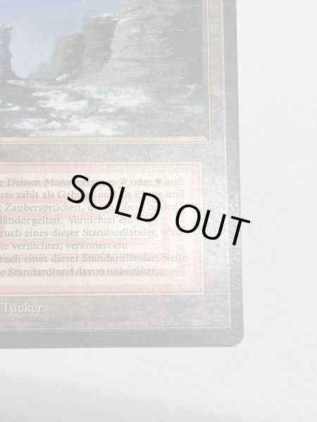 画像5: ドイツ語《Plateau》[3EDBB] MP (5)