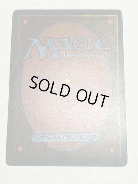 画像6: ドイツ語《Plateau》[3EDBB] MP (6)